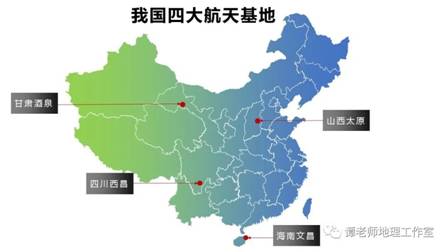 地理大阅读002_image007.jpg 地理大阅读002_image007.jpg