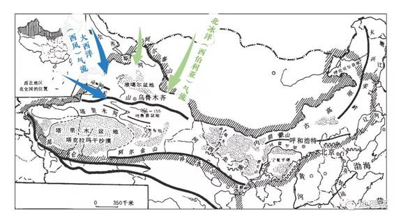 地理大阅读003_image011.jpg 地理大阅读003_image011.jpg
