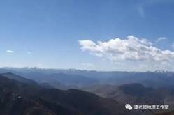 地理大阅读005_image015.jpg 地理大阅读005_image015.jpg