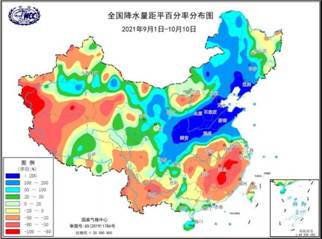 地理大阅读015_image005.jpg 地理大阅读015_image005.jpg