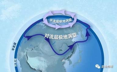 地理大阅读016_image012.jpg 地理大阅读016_image012.jpg