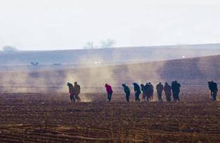 地理大阅读019_image006.jpg 地理大阅读019_image006.jpg